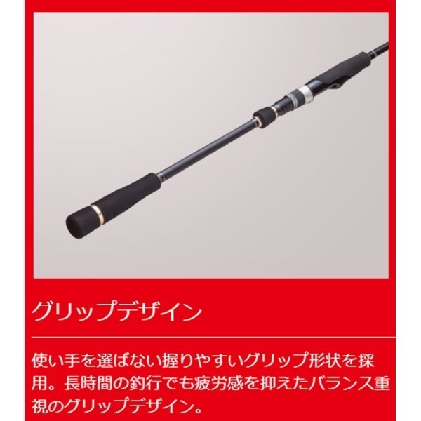 ジャイアントキリング1G B60MH ジャイアントキリング1G | イシグロ公式オンラインショップ