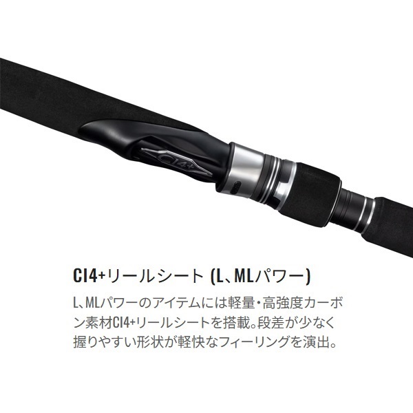 25 グラップラー タイプC | イシグロ公式オンラインショップ