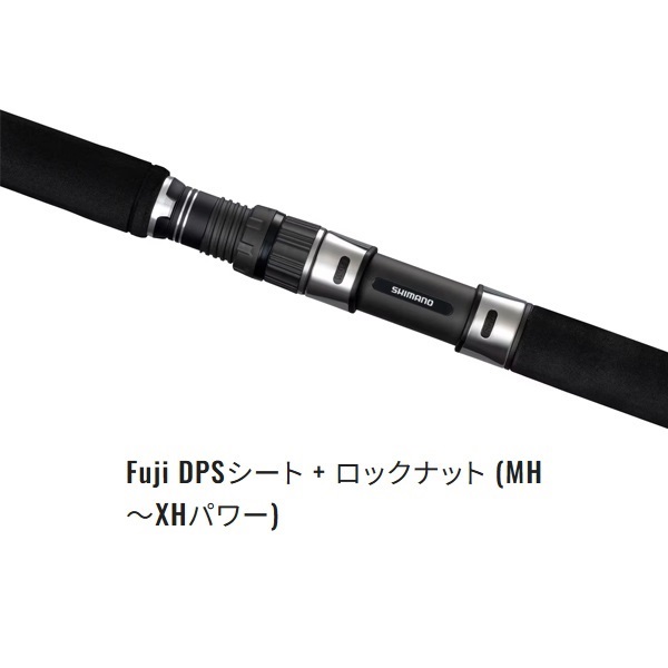 【SHIMANO】 GAME TYPE C キャスティングロッド グラップラー タイプ C[GRAPPLER TYPE C] | キャスティング