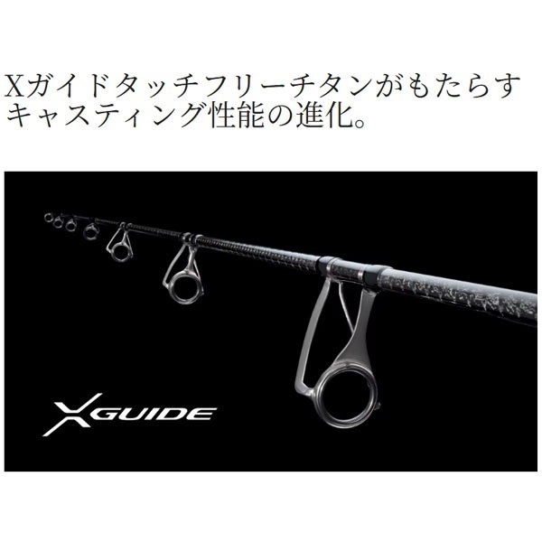 25 オシアプラッガー リミテッド | イシグロ公式オンラインショップ