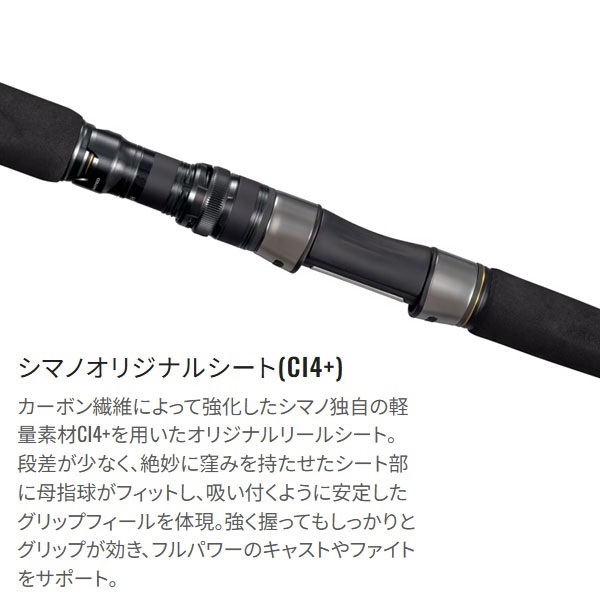 25 オシアプラッガー リミテッド | イシグロ公式オンラインショップ