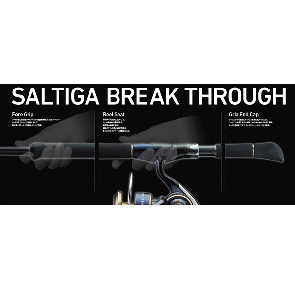 25 SALTIGA BREAKTHROUGH | イシグロ公式オンラインショップ