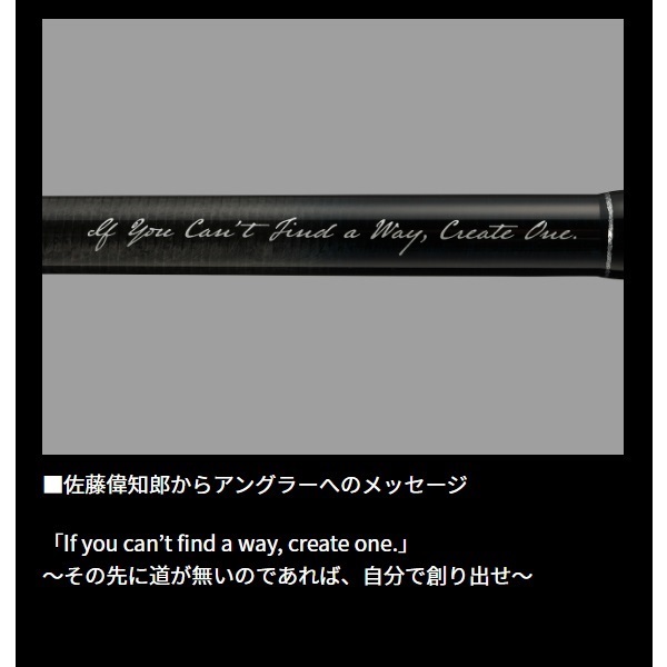 25 ソルティガ C DOGFIGHT | イシグロ公式オンラインショップ