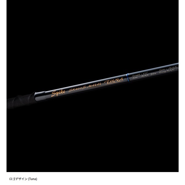 25 スパイク | イシグロ公式オンラインショップ