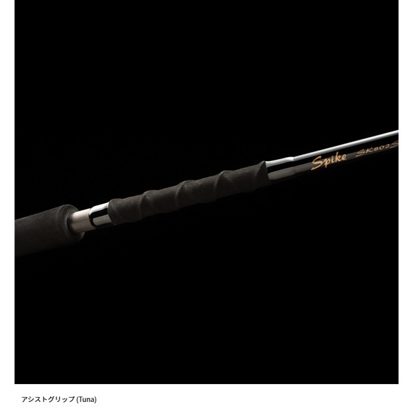 25 スパイク | イシグロ公式オンラインショップ