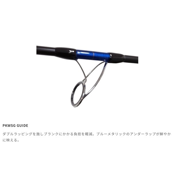 SPRINT STICK SSD | イシグロ公式オンラインショップ