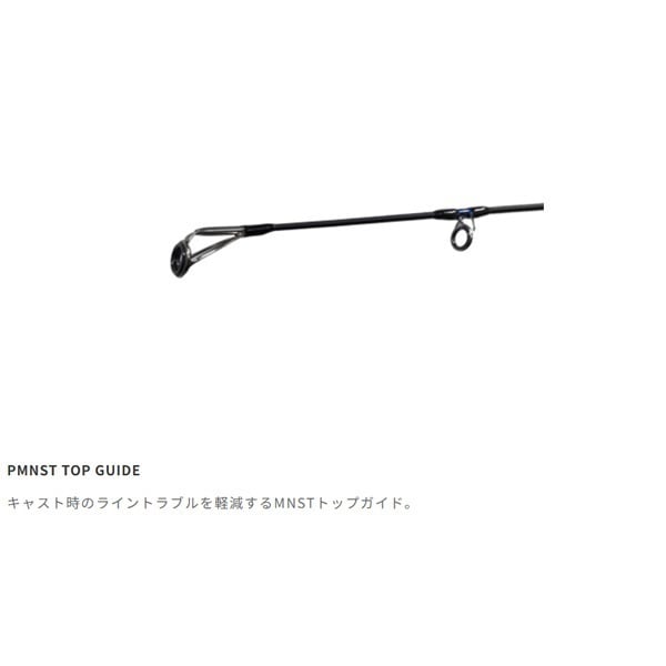 SPRINT STICK SSD | イシグロ公式オンラインショップ