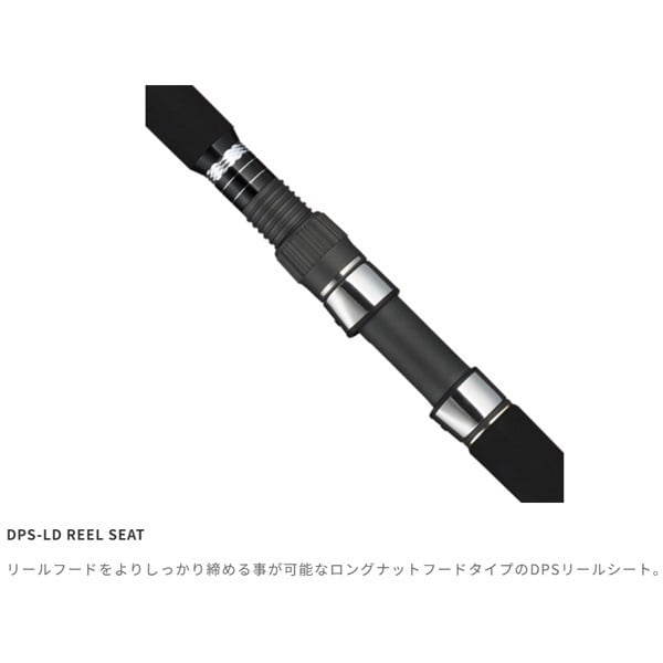 SPRINT STICK SSD | イシグロ公式オンラインショップ