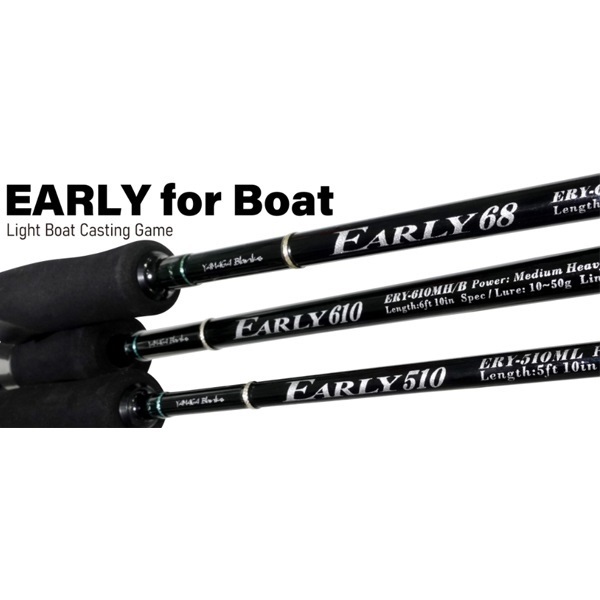 EARLY 68M for Boat オフショアロッド EARLY for Boat | YAMAGA BlanksYAMAGA Blanks
