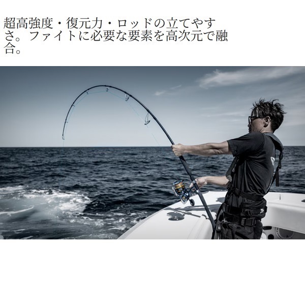 26オシアプラッガーBG | イシグロ公式オンラインショップ