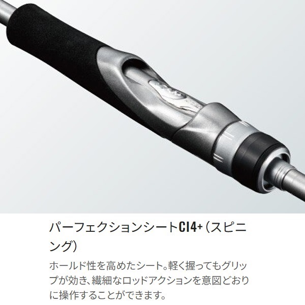 【週末限定価格】シマノ 20 クロスミッション 無印 S66ML-S オフショア 週末限定価格】シマノ 20 クロスミッション 無印 S66ML-S オフショア