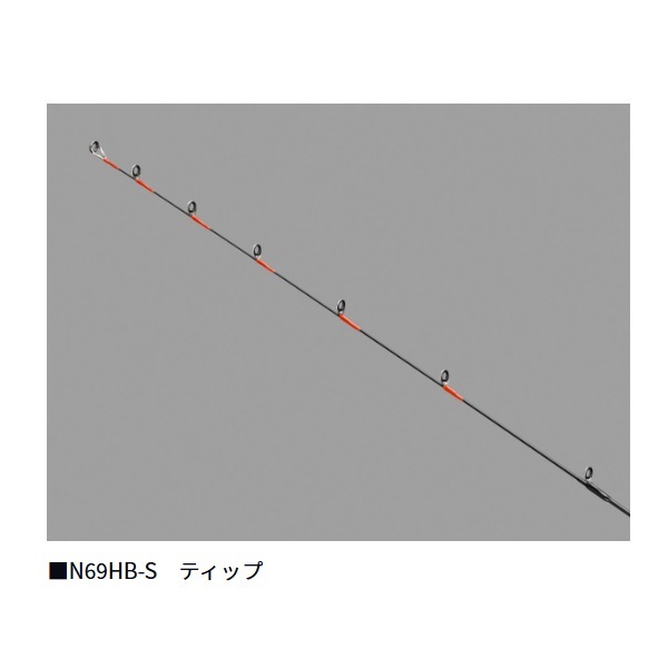 24 紅牙 | イシグロ公式オンラインショップ