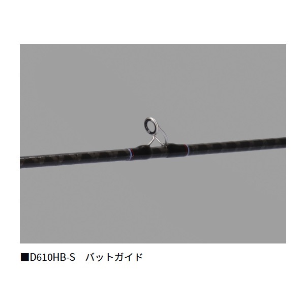 24 紅牙 | イシグロ公式オンラインショップ
