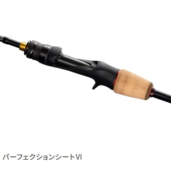 シマノ エンゲツ エクスチューン フィネスモデル F-B65ML-S シマノ 25 炎月 エンゲツ エクスチューン フィネスモデル F