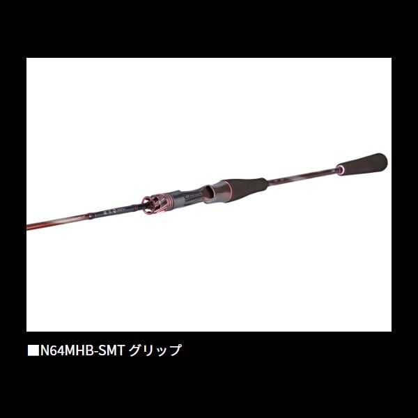 25紅牙 EX C69MHS-SMT ダイワ 紅牙 EX C69MHS-SMT・J (ロッド・釣竿) 価格比較 - 価格.com