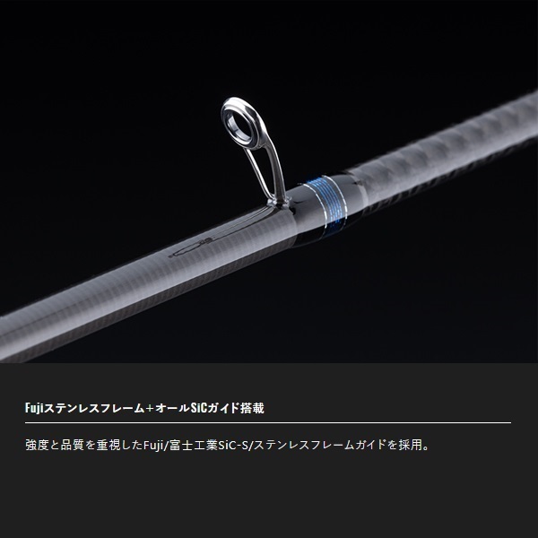 ロッド 25Ballistick 76MX/B ロッド 25Ballistick 76MX/B ロッド 25Ballistick 76MX/B 25Ballistick