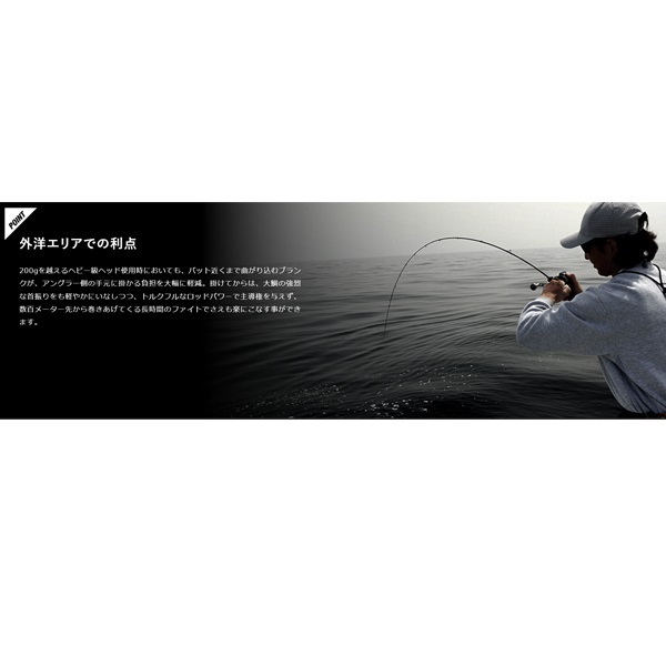 25 BINBIN STICK VCM | イシグロ公式オンラインショップ