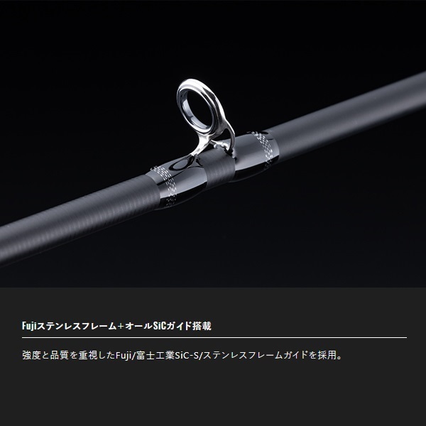 25 BINBIN STICK VCM | イシグロ公式オンラインショップ