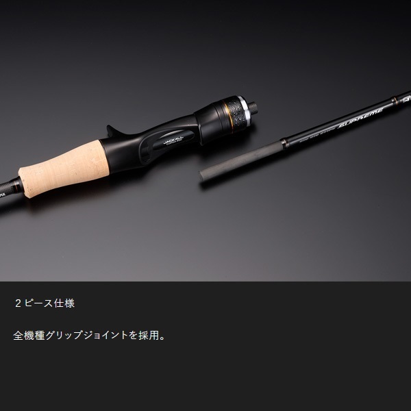 BIN BN-STICK SUPREME BSP-S65ML タイラバロッド ジャッカル ビンビンスティックシュプリーム BSP-S65ML (ロッド