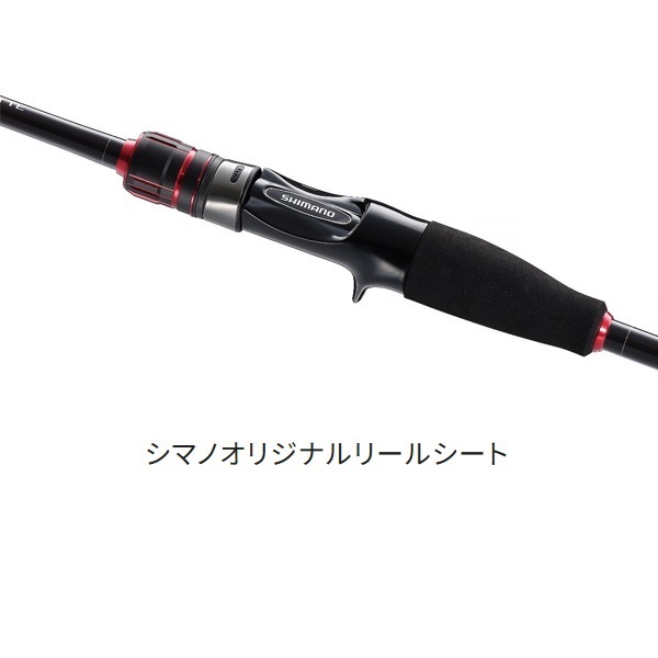 22 セフィア BB メタルスッテ | イシグロ公式オンラインショップ