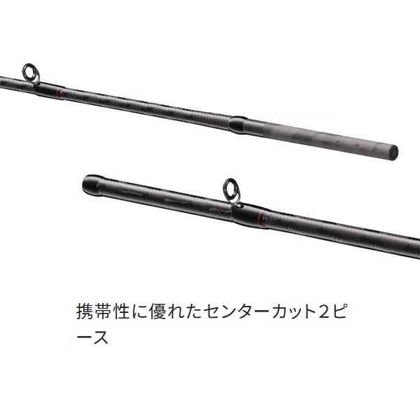 【黒霧】セフィアBB メタルスッテ　F-B66ML-S イカメタルロッド 【SHIMANO】”Sephia BB METAL SUTTE “ F-B66M