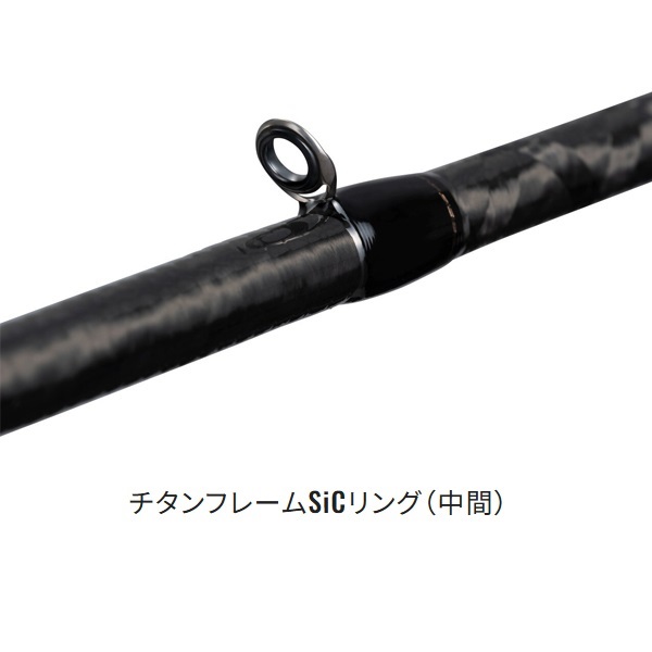 22セフィアXRメタルスッテ　B511M-S/F 22 セフィアXRメタルスッテ B511M-S/F – フィッシングマックス