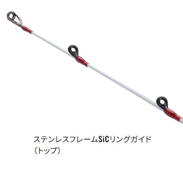 23セフィアBB ティップエギング　R-S511ML-S シマノ 23 セフィア BB ティップエギング R-S511ML-S Sephia