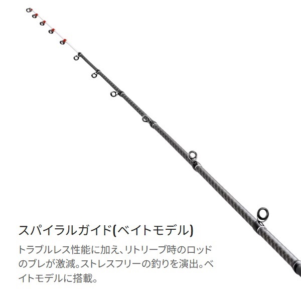 24 セフィア SS メタルスッテ | イシグロ公式オンラインショップ