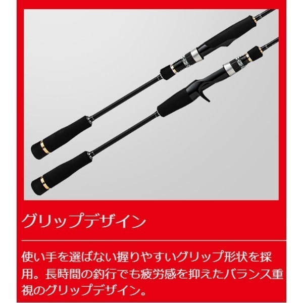 24 エギゾースト1G | イシグロ公式オンラインショップ