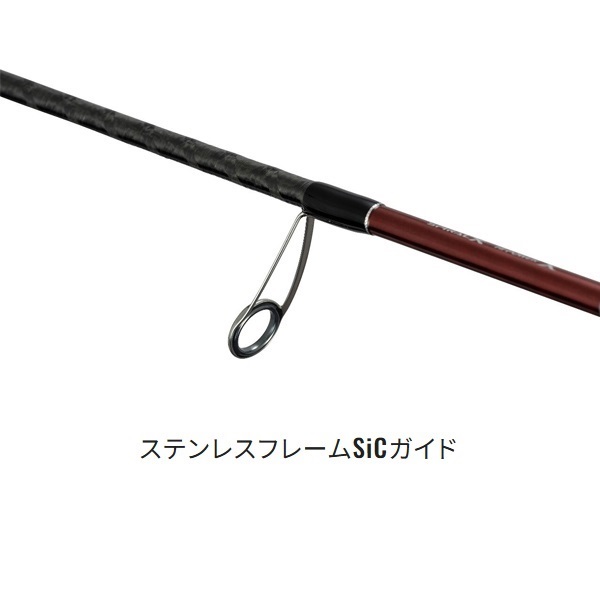 【専用】24セフィアSS TIP EGING エギ等セット 24 セフィア SS ティップエギング | イシグロ公式オンラインショップ