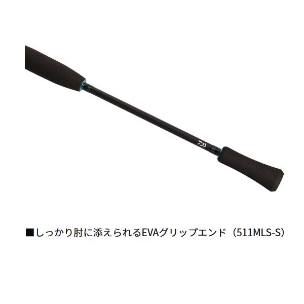 ヒ*3様 24Emeraldas AIR BOAT 65MLS-S エギングロッ ダイワ エメラルダス AIR BOAT 65MLS-S (ロッド・釣竿) 価格比較