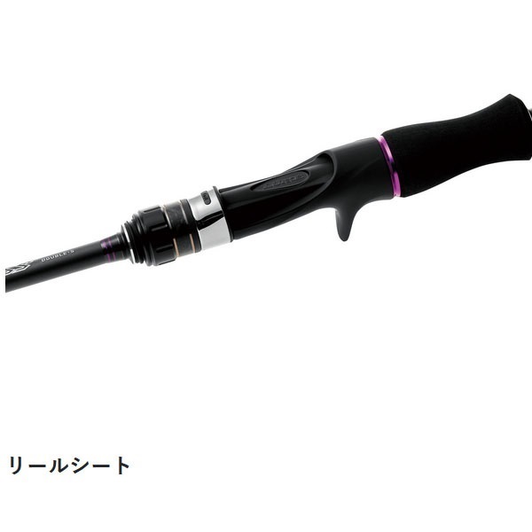 ラグゼ スピードメタル SS | イシグロ公式オンラインショップ