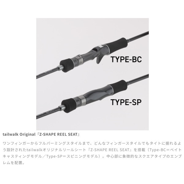METALZON SSD | イシグロ公式オンラインショップ