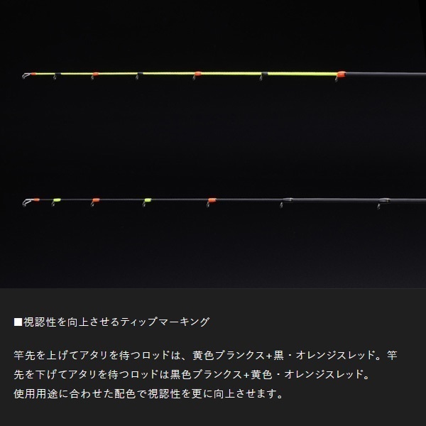 GEKIDAKI SHAFT | イシグロ公式オンラインショップ