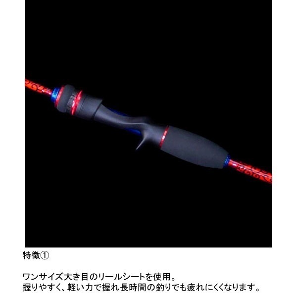 24 泥棒竿スパイダー | イシグロ公式オンラインショップ