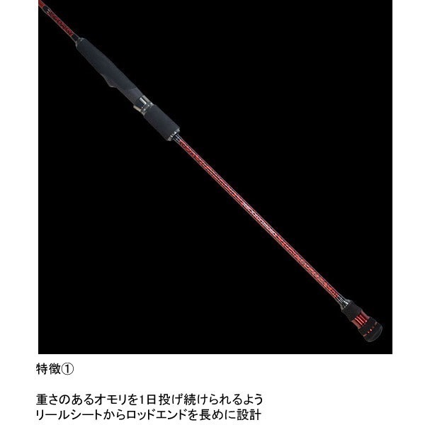 泥棒竿OMORIG STICK | イシグロ公式オンラインショップ