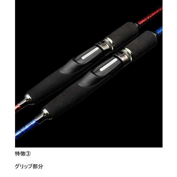 泥棒竿OMORIG STICK | イシグロ公式オンラインショップ
