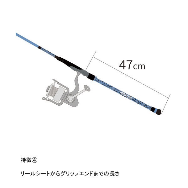泥棒竿OMORIG STICK | イシグロ公式オンラインショップ
