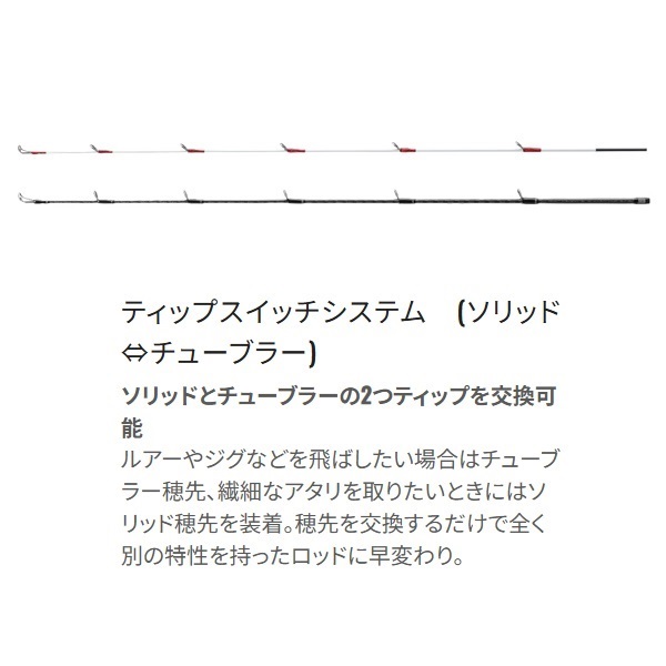 22 CROSSMISSION XR | イシグロ公式オンラインショップ