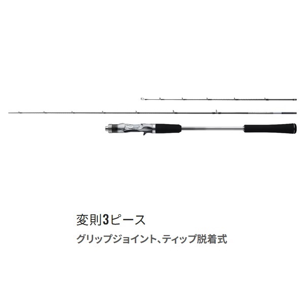 22 CROSSMISSION XR | イシグロ公式オンラインショップ