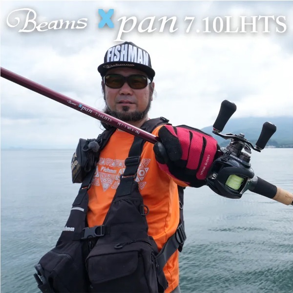 Beams Xpan | イシグロ公式オンラインショップ