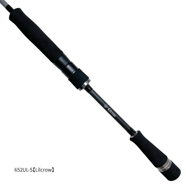 ツリノ カフナショアバーサタイル7102ML-T シマノ シーバス
