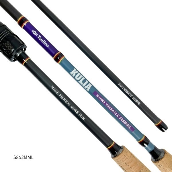 KULIA SHORE VERSATILE SET【2ピースルアーロッドとPEライン付