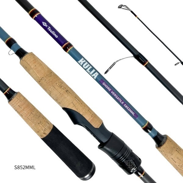 KULIA SHORE VERSATILE SET【2ピースルアーロッドとPEライン付