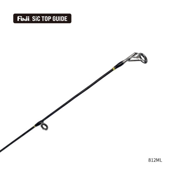 Enhance 75B シーバスロッド 2 in 1システム Enhance 75B シーバスロッド 2 in 1システム