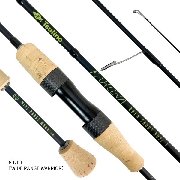 KAHUNA AREA TROUT【エリアトラウトロッド/スプーン/クランク/ミノー