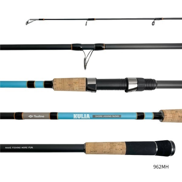 ショアジギロッド&リール KULIA SHORE JIGGING SET【ショアジギング入門ロッドとPEライン付