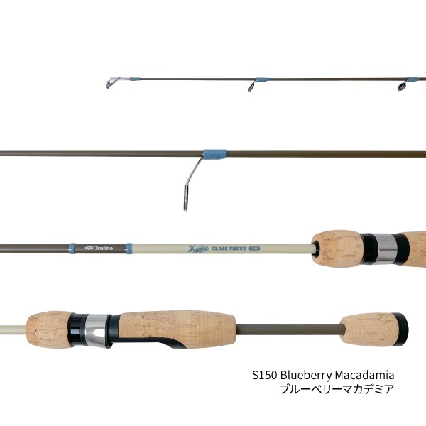 KANOA GLASS TROUT【フルグラスソリッドトラウトロッド/ワンピース