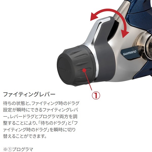 13アオリスタBB | イシグロ公式オンラインショップ