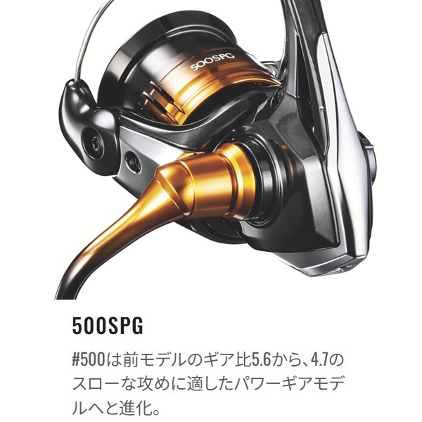 22ソアレBB | イシグロ公式オンラインショップ